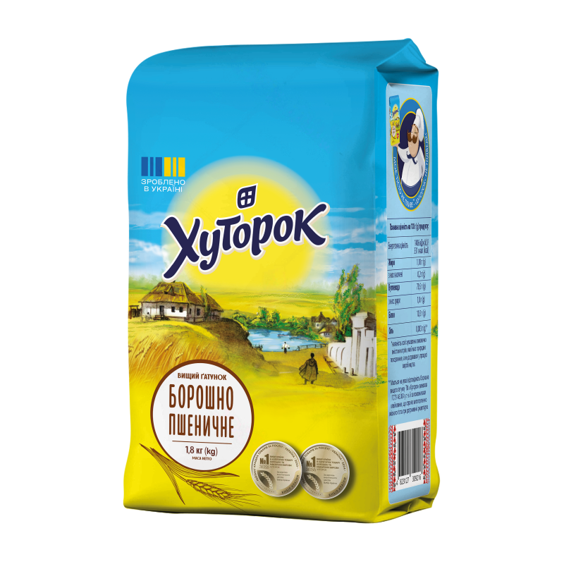 Борошно пшеничне вищого ґатунку ТМ "Хуторок" 1,8 кг